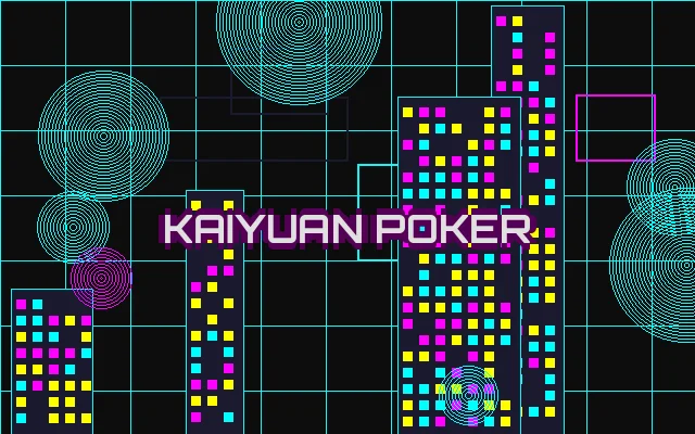 pg平台开元棋牌炸金花赛博界面